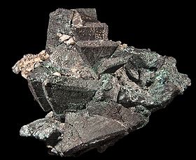 Tennantite2.jpg